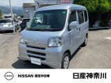 数ある中古車物件の中から弊社物件をご覧頂き、誠にありがとうございます!