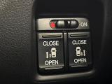 【両側パワースライドドア】スマートキーや運転席のスイッチで後席両側スライドドアの開閉が可能♪電動だから力を入れてドアを開ける必要が無く、小さなお子様でも簡単に開け閉めでき快適です♪