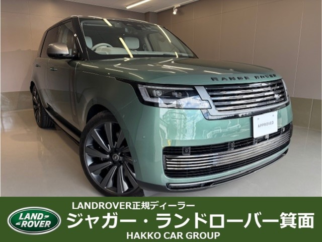 ランドローバー レンジローバー 