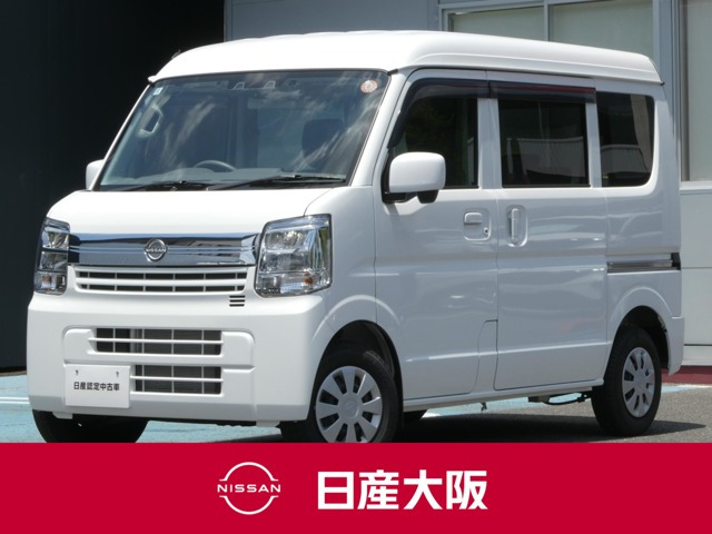 日産 クリッパー 