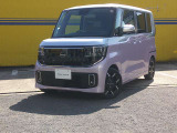 まずはお気軽にお問い合わせくださいませ♪TEL029-257-6675