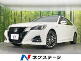 純正8型ナビ バックカメラ 衝突被害軽減システム レーダークルーズ