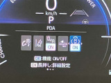 相模原市中央区清新5-10-19☆詳しくは無料ダイヤル0078-6003-269666お気軽にお問い合わせください。