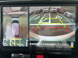 ◆北は北海道から南は沖縄まで、ご購入いただいたお車は全国にご納車が可能です!お電話、メール、動画などでリモートでお車のご案内も可能です!親切、丁寧に対応させて頂きますのでお気軽にご相談ください!