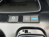 【プロパイロットパーキング装着車!】 駐車時にナビ画面で駐車位置を設定しますとボタン一つで駐車をアシストしてくれる優れものです。慣れるととても便利ですので是非一度、体感してみてください。
