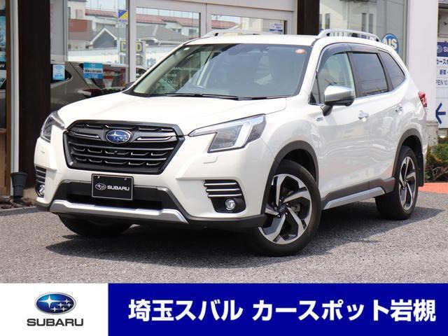 スバル フォレスター 