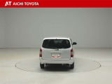 『TOYOTA認定中古車』は「まるごとクリーニング」で綺麗な内外装、「車両検査証」はプロによるチェック、買ってからも安心の「ロングラン保証」、3つの安心安全を標準装備したトヨタのブランドU-Carです
