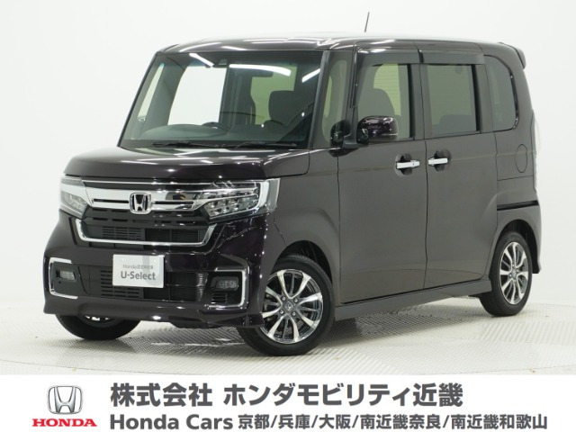 ホンダ N-BOXカスタム 