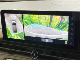 【アラウンドビューモニター】専用のカメラにより、上から見下ろしたような視点で360度クルマの周囲を確認することができます☆死角部分も確認しやすく、狭い場所での切り返しや駐車もスムーズに行えます。