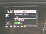 視認性のいいメーターを採用しており、快適なドライブをサポートします。