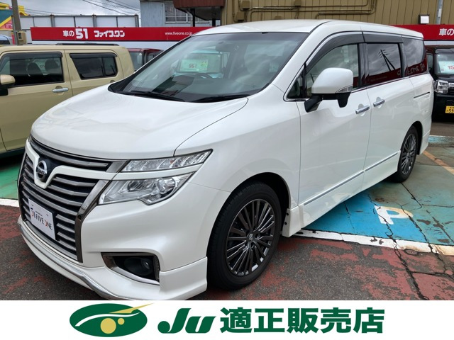 日産 エルグランド 