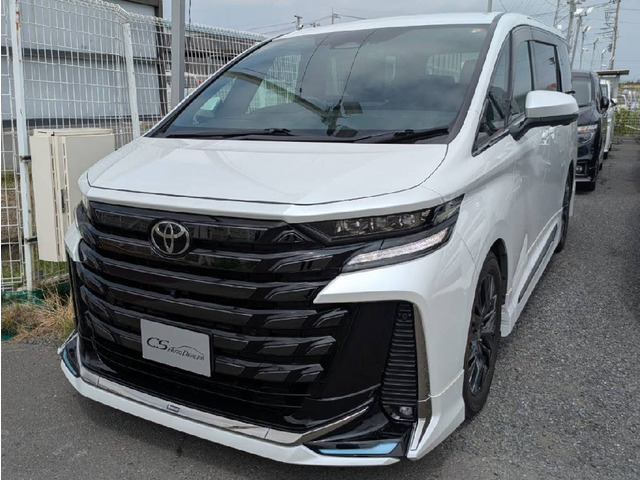 トヨタ ヴェルファイア 