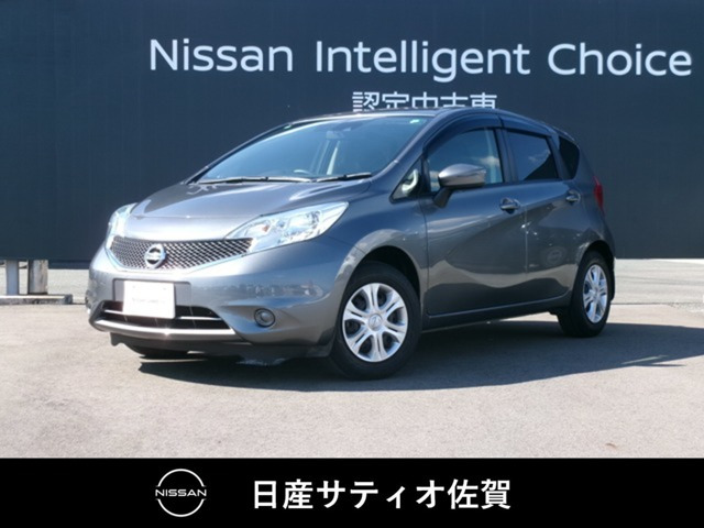 日産 ノート 