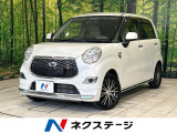 禁煙車 純正ナビ フルセグ Bluetooth ETC LEDヘッド