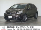 ◆株式会社ホンダモビリティ近畿◆兵庫県、京都府、大阪府、奈良県、和歌山県の100を超える店舗でアフターフォローをさせていただきます!!