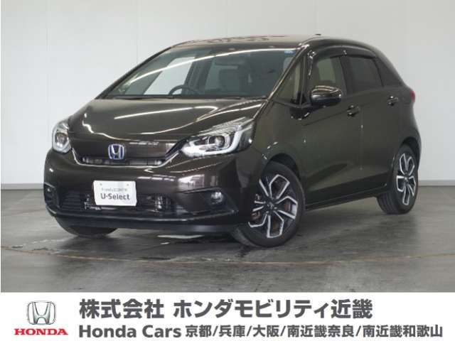 ホンダ フィット 