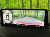 【360&deg;ビューモニター】専用のカメラにより、上から見下ろしたような視点で360度クルマの周囲を確認することができます☆死角部分も確認しやすく、狭い場所での切り返しや駐車もスムーズに行えます。