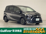 ◆北海道、東北、関東、中部、関西、中国、四国、九州、沖縄、全国各地どこからでも対応可能です!!お気軽にガリバーにお気軽にご相談ください!!