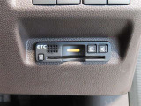ETC車載器付きです。高速道路の料金所もスムーズに通過できます。