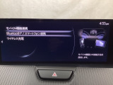 Bluetoothに接続することで、スマートフォンに入っている音楽アプリを車内で楽しめたり、通話が出来ます♪