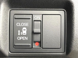【パワースライドドア】スマートキーや運転席のスイッチでスライドドアの開閉が可能♪電動だから力を入れてドアを開ける必要が無く、小さいお子様でも、重い荷物を持っている時もラクに開け閉めできます♪