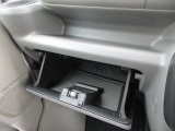 様々な箇所に収納に便利なBOXが付いて便利です