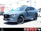 マツダ CX-5