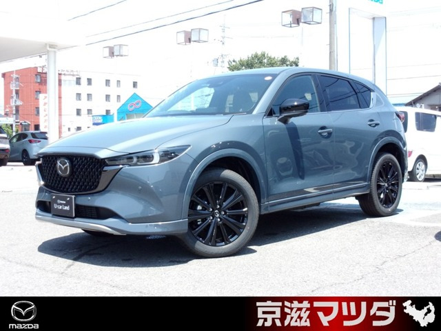 マツダ CX-5 