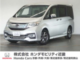 ステップワゴンの詳細≫ 平成27年式 車検受渡し 走行35334km タイプ『 スパーダ 』ボディカラー『スーパープラチナM』Hondaインターナビ+リンクアップフリーETC