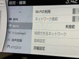 FMラジオ付きです♪