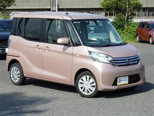 日産 デイズルークス 