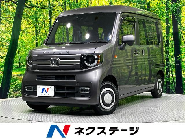 N-VAN +スタイル ファン 
