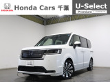 ホンダカーズ千葉U-Select村上へようこそ!! 当社お墨付き車両!人気車両で充実装備の一台!お薦めです!