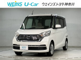 ウエインズトヨタ神奈川(株)U-BASEプレミアム平塚神奈川県平塚市大神8-1-1THE OUTLETS SHONAN HIRATSUKA 1307 ※ウエストコート北側 0463-55-5811へどうぞ。