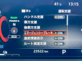 運転支援システムです。