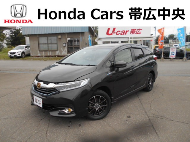 ホンダ シャトル 