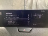 車や障害物だけでなく人や自転車も検知し、ブレーキを自動制御して衝突回避をサポートしてくれるSBS(スマートブレーキサポート)を装備!