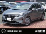 当店の車をご覧頂きありがとうございます 。気になる事等遠慮なくお気軽にご連絡下さい。 支払い総額は浜松市近辺登録納車となっております。 県外の方は行政書士代、陸送代が別途かかりますのでご相談を。