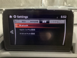 Apple Carplay・Android Auto対応!マツダ コネクト(コマンダーコントロール)でスマートフォンを操作して、通話、音楽を聴いたり、マップで目的地を調べることができます。