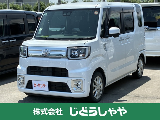 ピクシスメガ Gターボ レジャーエディション SAIII 4WD 