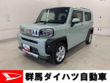 全社総在庫300台超!中古車はぜひ群馬ダイハツ各店舗へ!