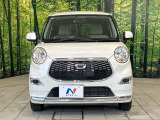 弊社では、全車『修復歴なし』のお車のみ取り扱っております。専任バイヤーによる厳選した仕入れの後、入庫後の車両チェックを行い、ネクステージが認定した高品質な中古車をご提供しております。