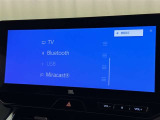 お気に入りの曲をBluetoothで再生できます♪ ドライブがさらに楽しくなりますよ♪