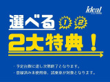 208 GT ハイブリッド 