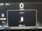 障害物を感知し知らせてくれるので安心です♪