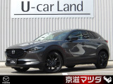 弊社のユーザー様が大切に使用されていた車両【ワンオーナー車】です! メンテナンスもきちんとされており、コンディションの良さもイチオシです!