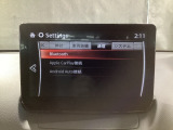 Apple Carplay・Android Auto対応!マツダ コネクト(コマンダーコントロール)でスマートフォンを操作して、通話、音楽を聴いたり、マップで目的地を調べることができます。