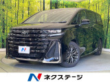 ムーンルーフ 両側電動ドア 純正14型ナビ 後席モニター 全周囲カメラ