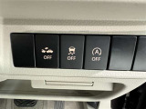 アイドリングストップ機能がついているので、停車時にエンジンを止めて燃料消費を抑えます。環境にもお財布に優しいですね♪