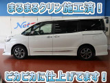 安心のトヨタ認定中古車♪車両検査証明書・ロングラン保証・まるまるクリン施工済でワンランク違う中古車